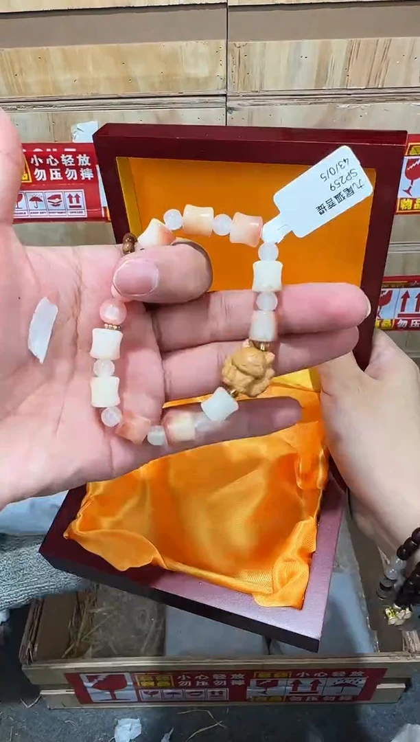 翎光合文玩精品手串-无礼盒-@@SP259