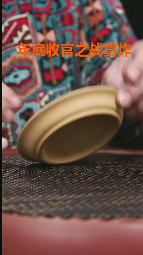 【闪购商品】紫砂黄段335号茶盘刻绘人物