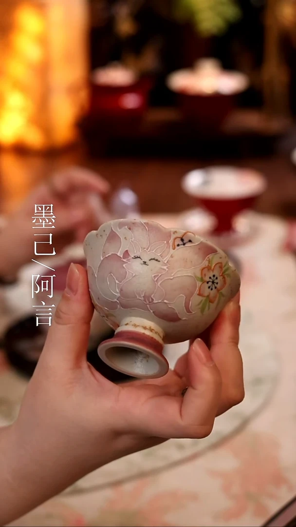 火石红-手绘九尾狐-桃夭主人杯