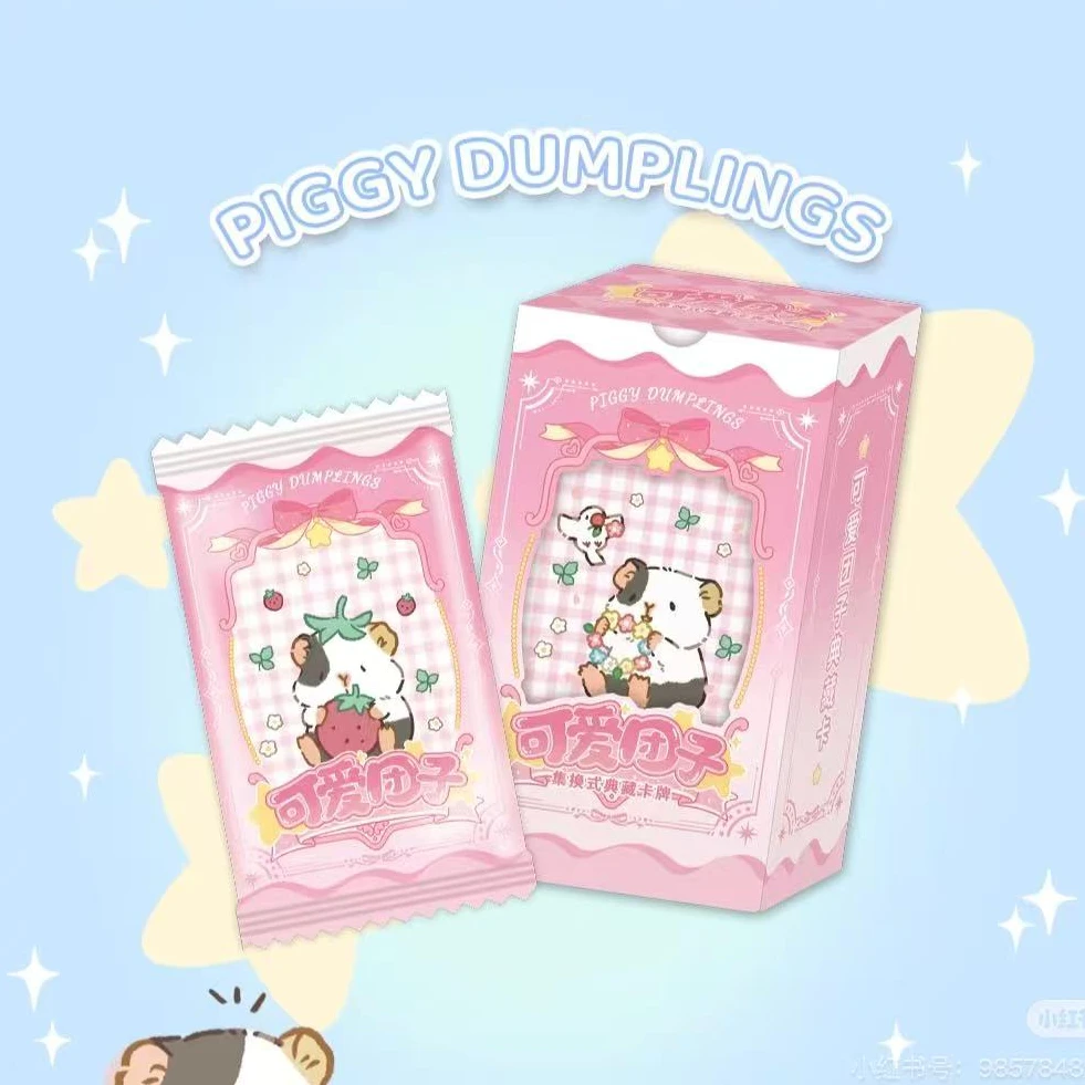 【点盒】可爱团子典藏卡 盲盒代拆