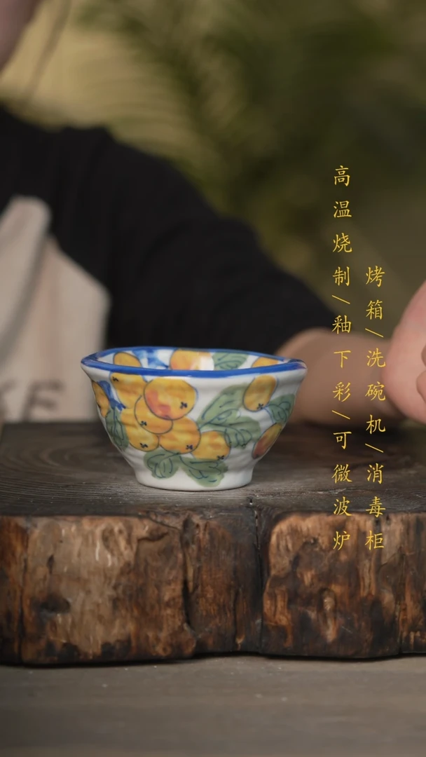 【闪购商品】瓷片景德镇高温釉下彩可微波烤箱洗碗机