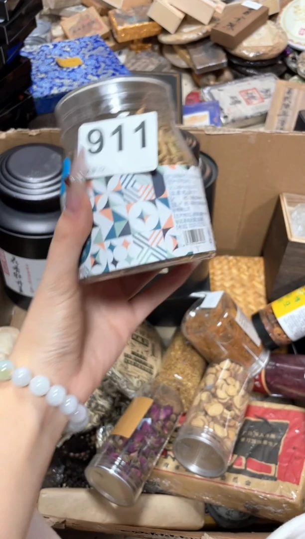 瓷片陕**姐00000000000001