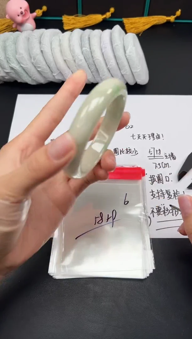 缅风精品手镯礼盒装6