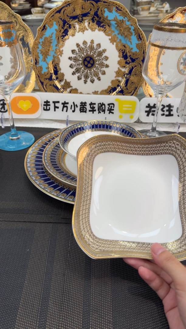 瓷片沙拉碗  2个 福利款