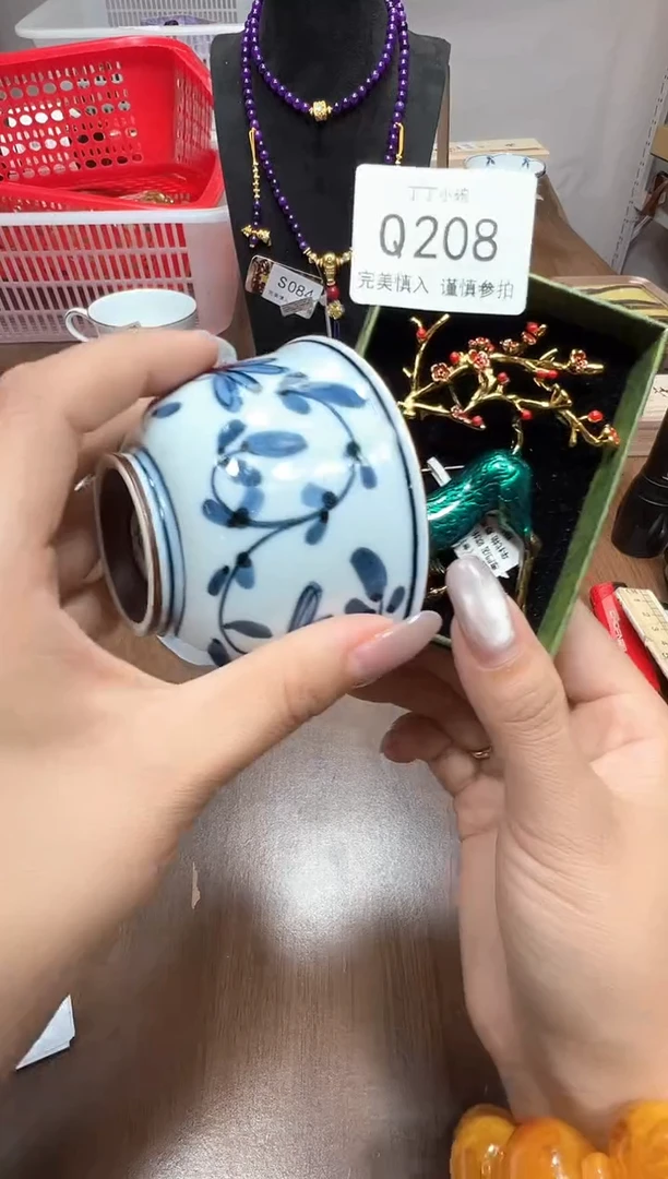 瓷片Q208点关注卡灯牌下单就包邮