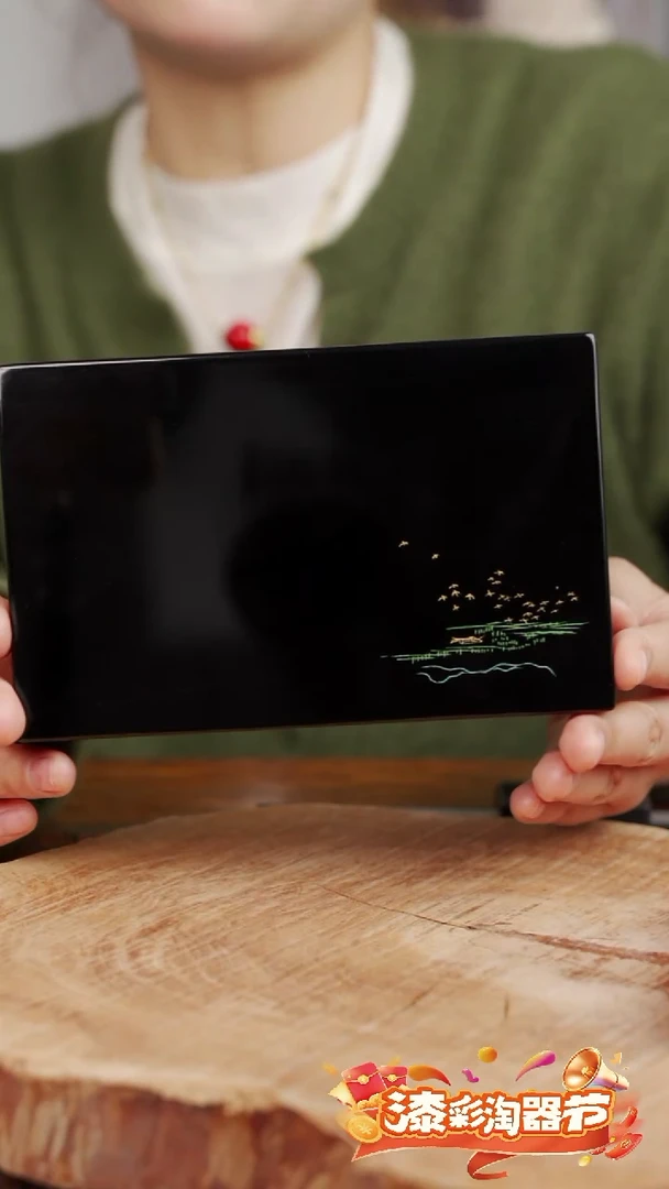 彩绘远山近水长方盒 16*10*4