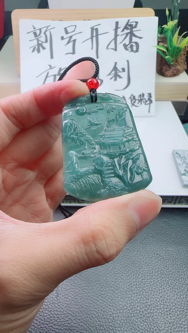 颈饰未镶嵌翡翠天然A货翡翠 多样性发其一