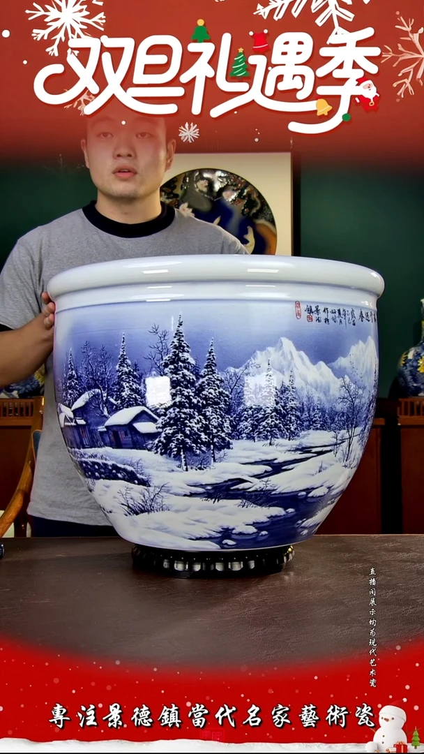 摆件景德镇陶东方现代艺术高端茶器花瓶摆件