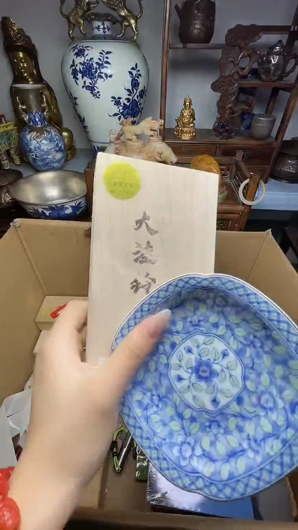 瓷片瓷器瓷器瓷器瓷器瓷器