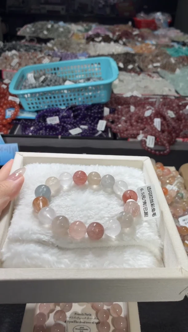 未镶嵌手链水晶164号 多样性发一F  12+