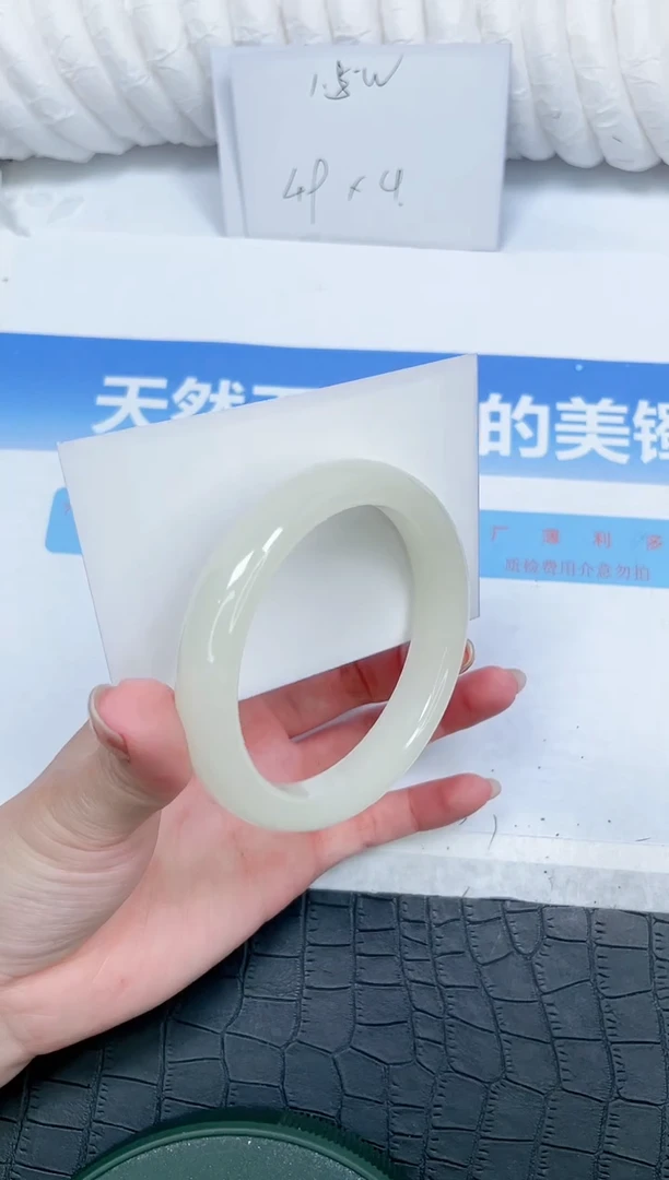 石英质玉手镯未镶嵌259-60