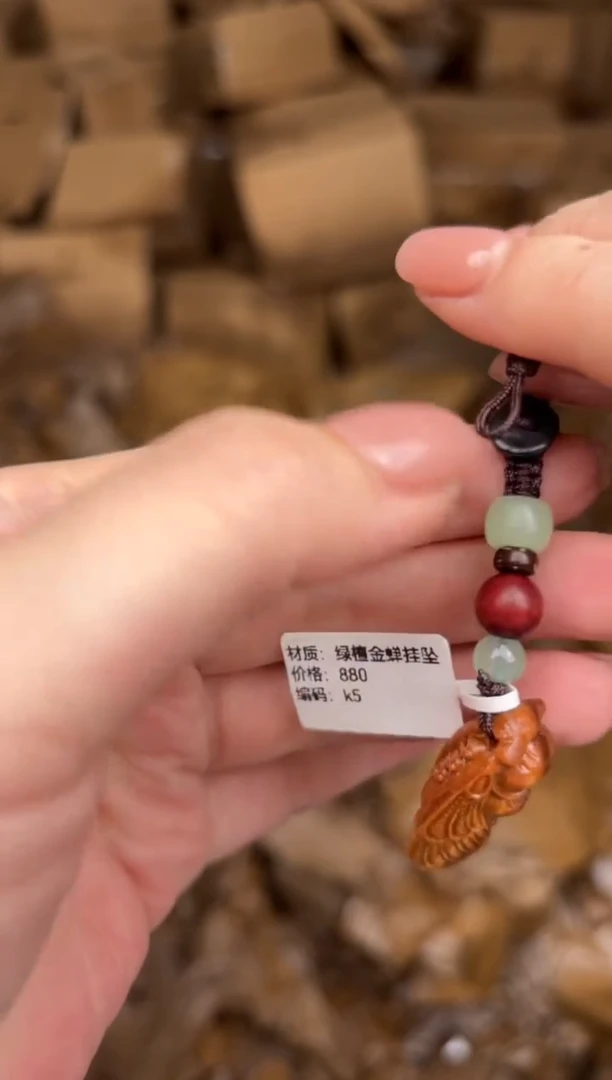 手串手串顾德精品手串【无礼盒】