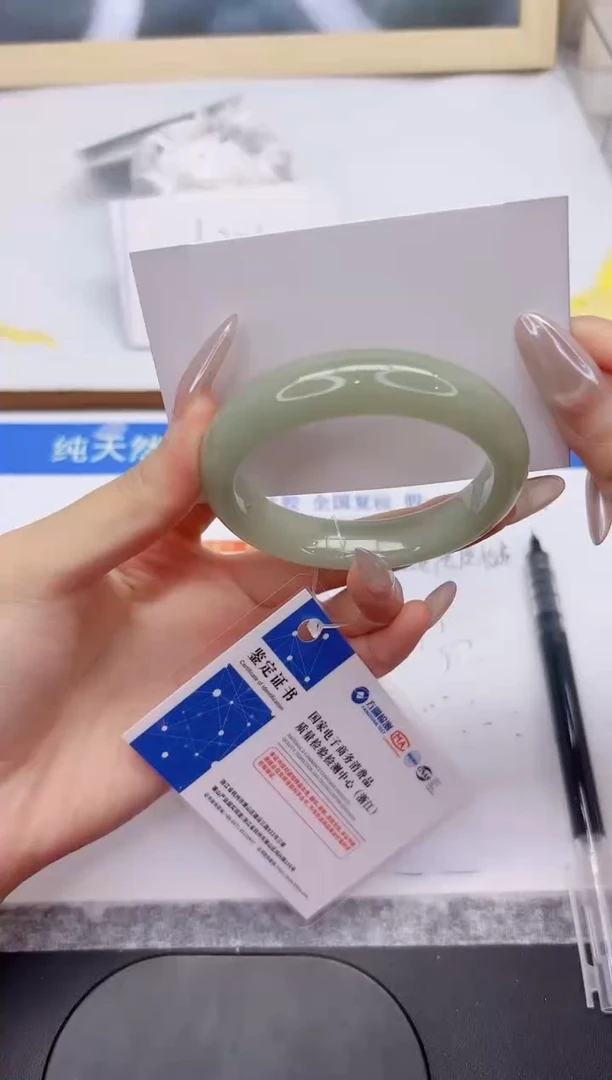 未镶嵌手镯石英质玉L120-54.6