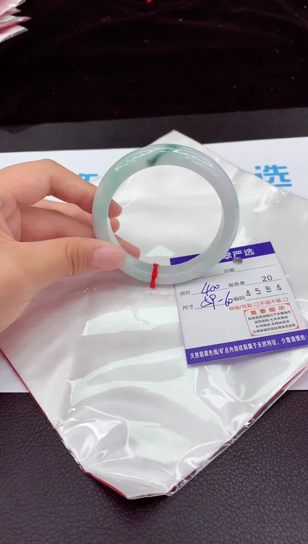 翡翠手镯未镶嵌111111111111