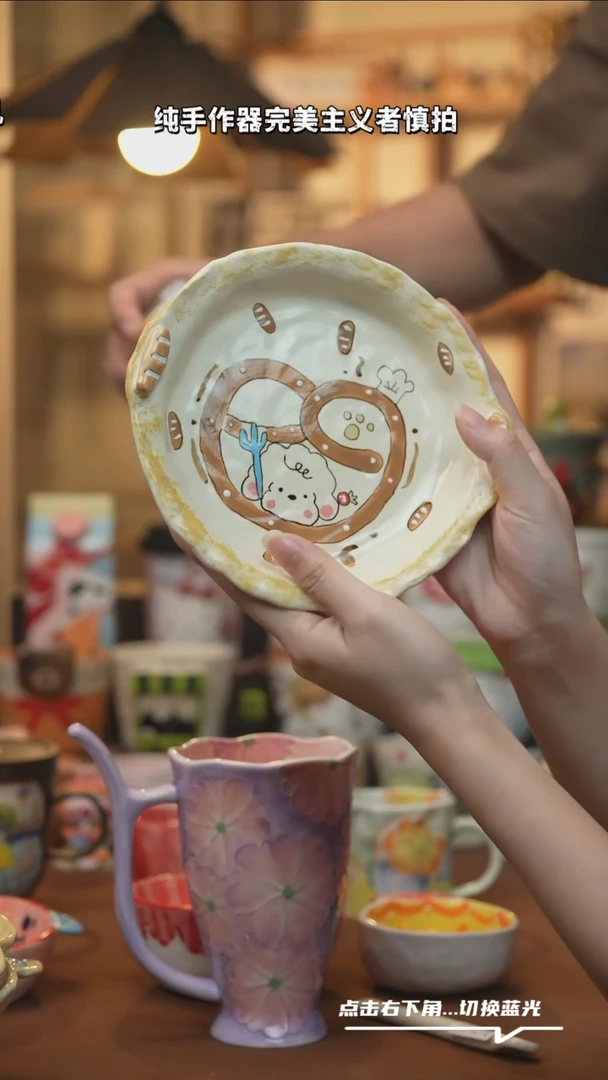 摆件B1147设计师原创手绘陶瓷