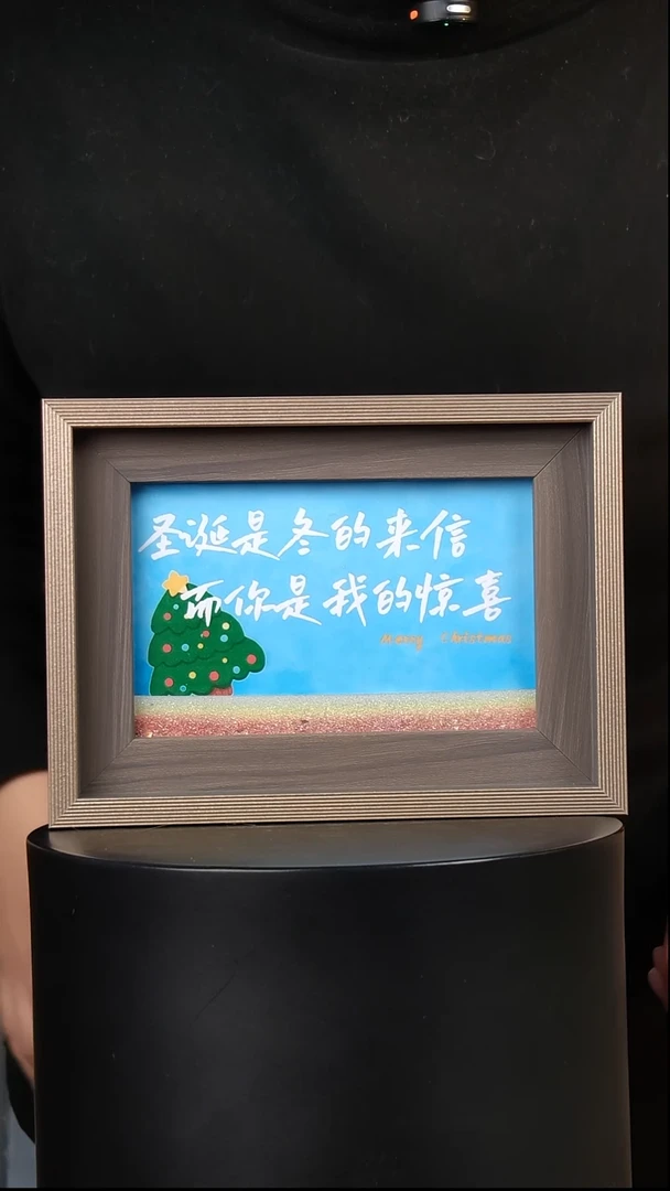 有机玻璃老***上圣诞是冬的来信