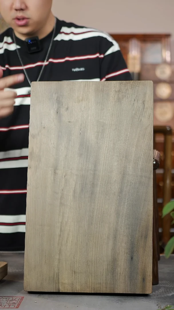 金丝楠217阴沉原木款菜板干泡盘