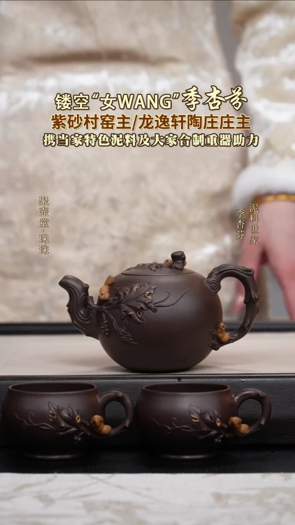 茶壶紫砂宜兴原矿紫砂壶