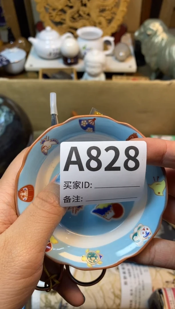 瓷器瓷器瓷器瓷器