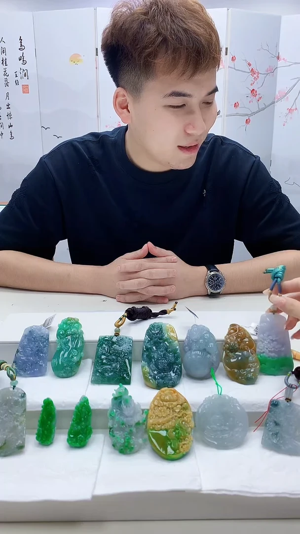 定制翡翠未镶嵌L*.4868xx-毛货挂件134