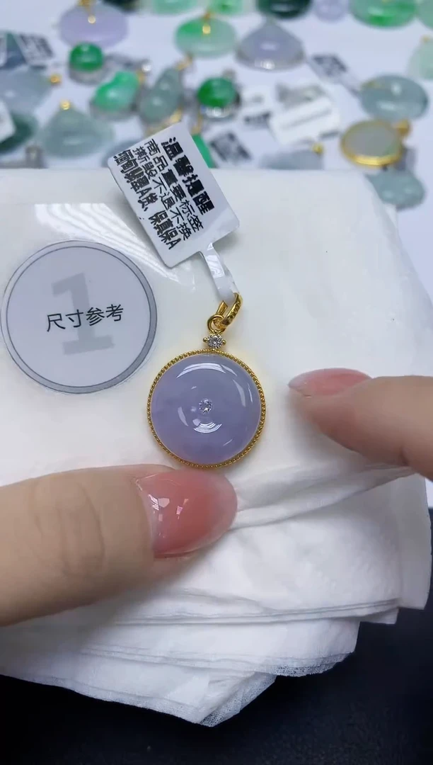 颈饰未镶嵌翡翠天然缅甸翡翠A货多样性发一件