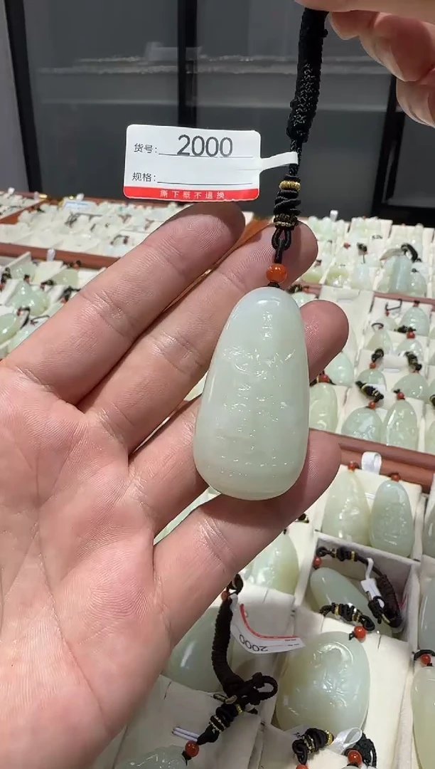 颈饰未镶嵌和田玉1