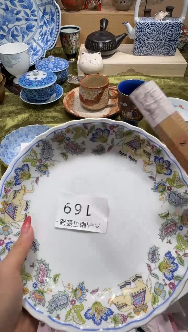 瓷片雨*铺名称 喵可瓷器 闪购类型 定向 雨莹
