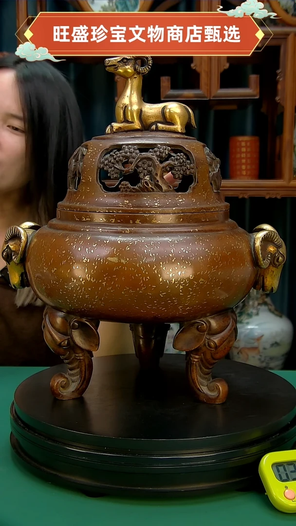 金用****7111111111111111222