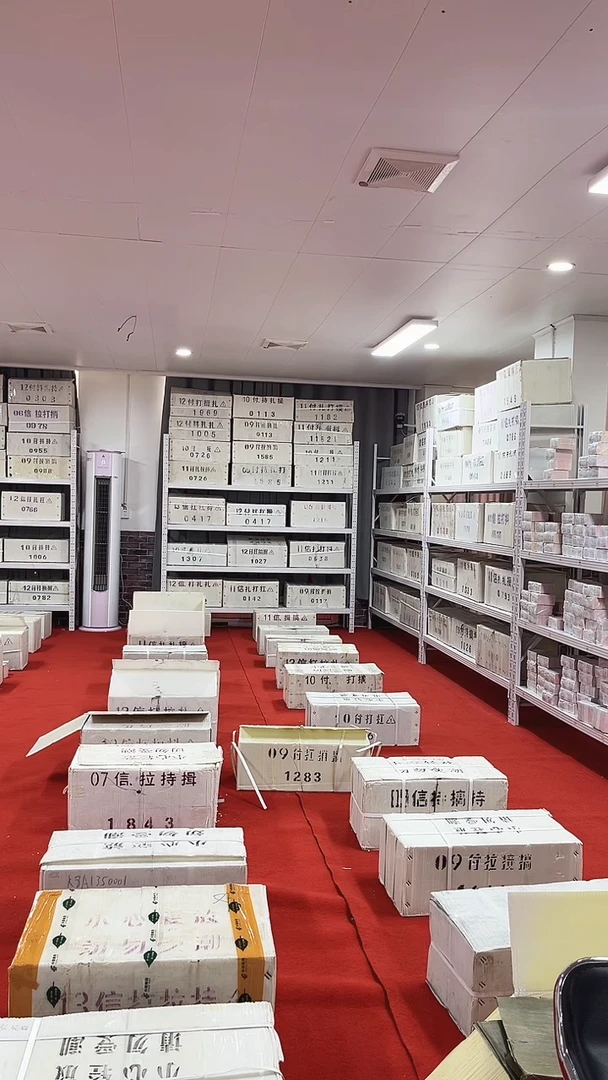 蓝精灵一千张连号86216666