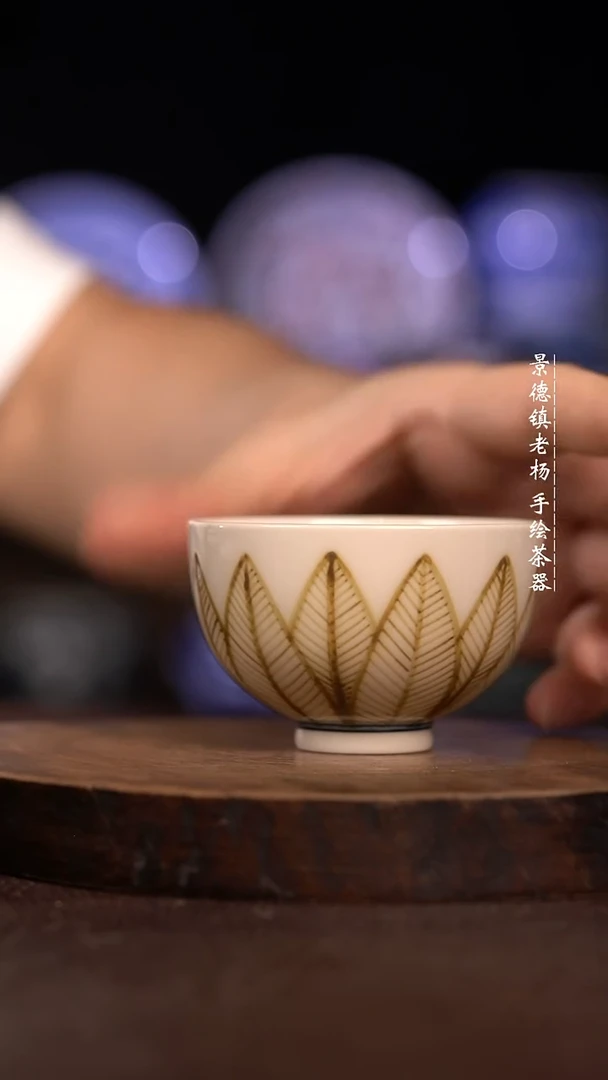 微瑕福利 现代瓷