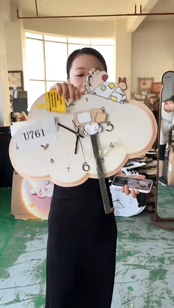 圆形孤品微瑕果果闪购U761