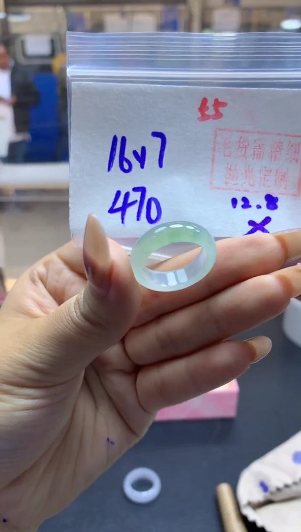 未镶嵌定制翡翠戒圈#470元-毛货需精细抛光