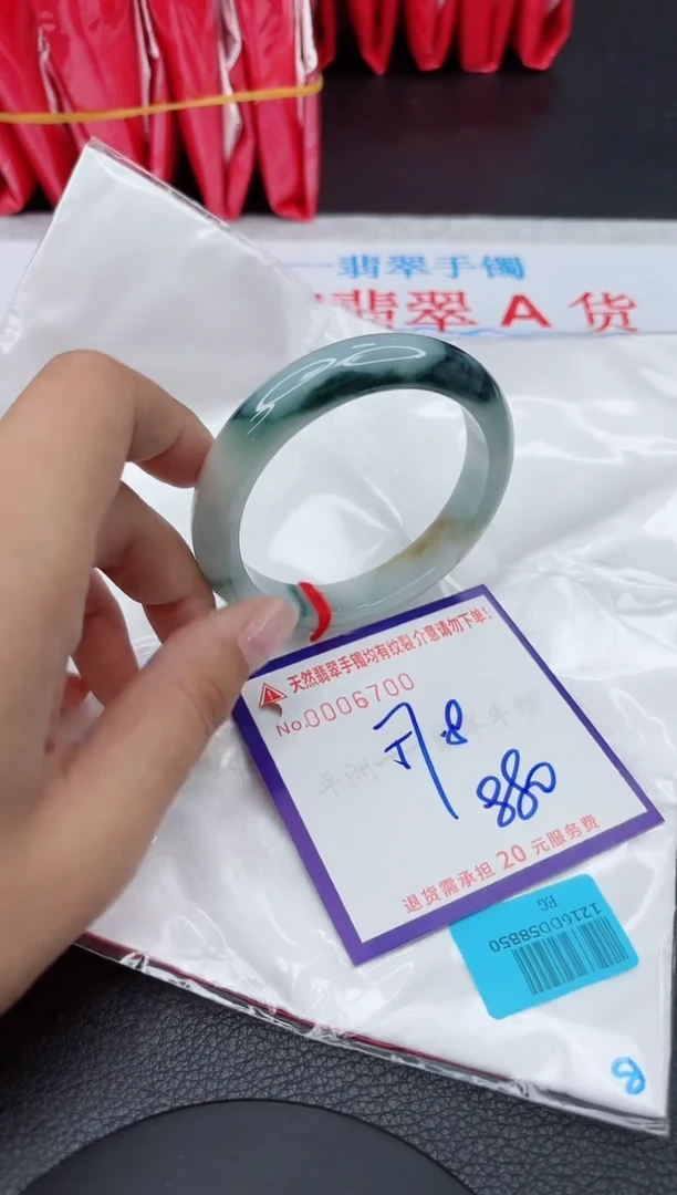 【闪购商品】翡翠手镯未镶嵌111111111111