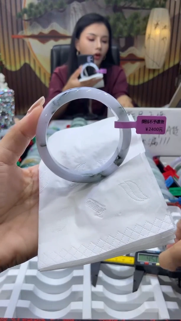 未镶嵌手镯翡翠00007480