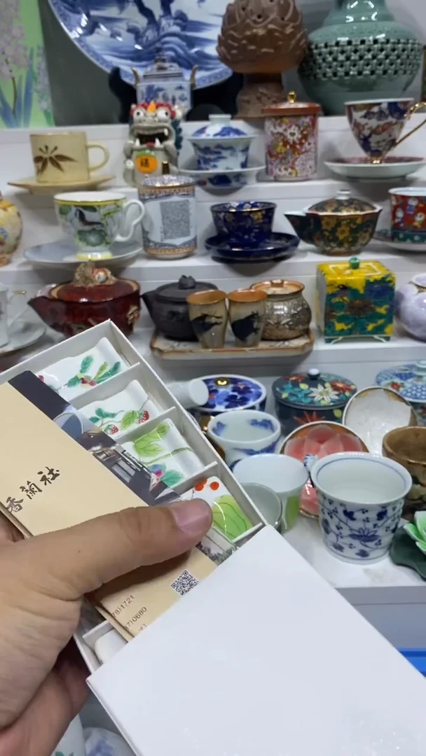 冬****啡闪购名称闪购名称闪购名称闪购名称