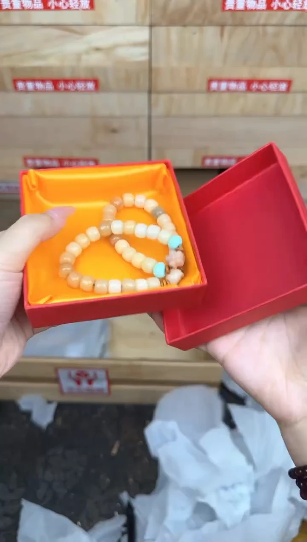 多宝菩提双圈商品链接@@L012