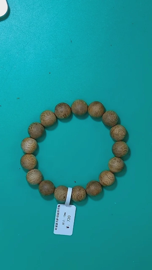 【闪购商品】沉香手串柬埔寨菩萨棋12mm圆珠单圈7212