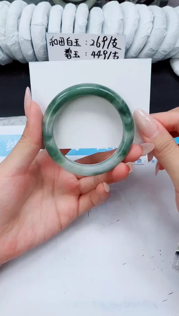 未镶嵌手镯石英质玉A13-56.6