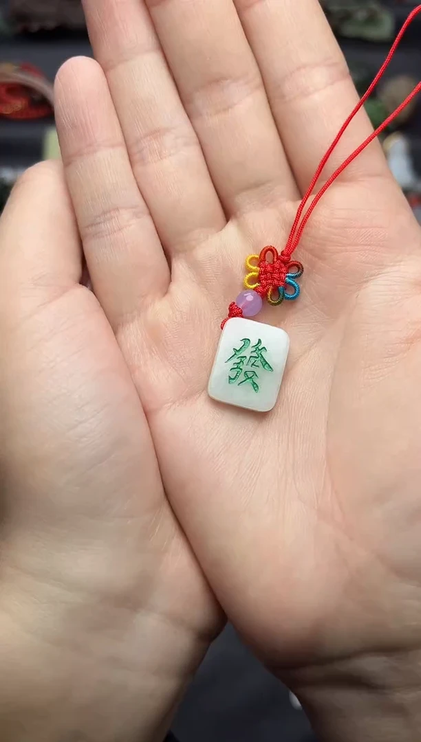 未镶嵌挂件翡翠发06