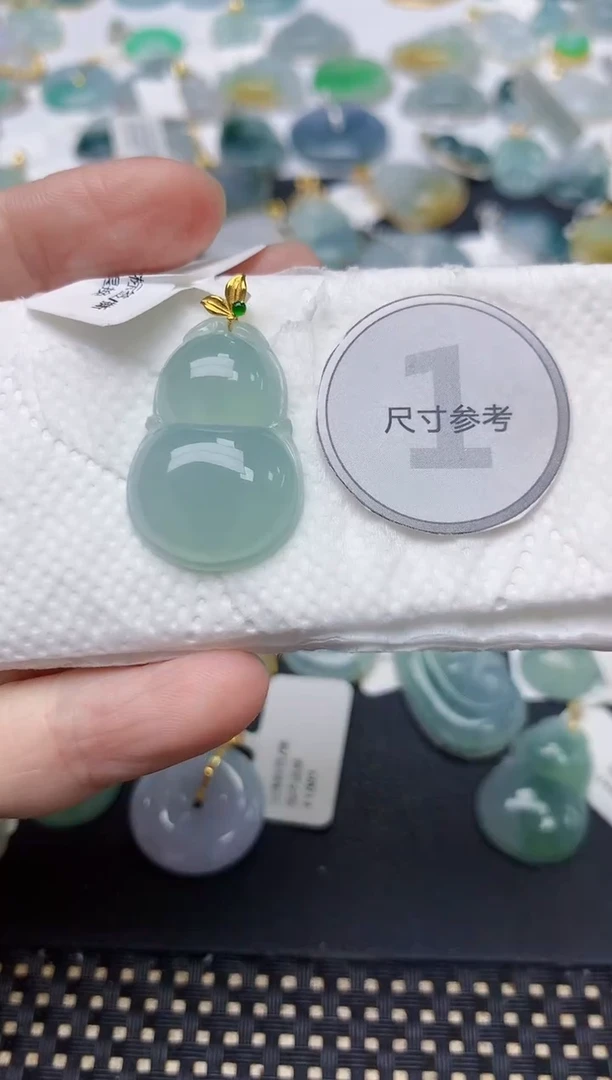 颈饰18K金镶嵌翡翠天然缅甸A货翡翠