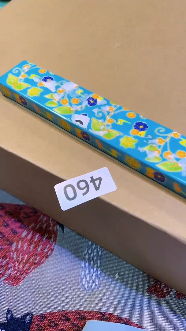 【闪购商品】瓷片陶茶666文玩周边多人