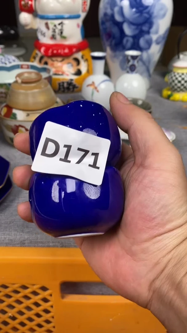 【闪购商品】瓷片171瓷器瓷片茶周边