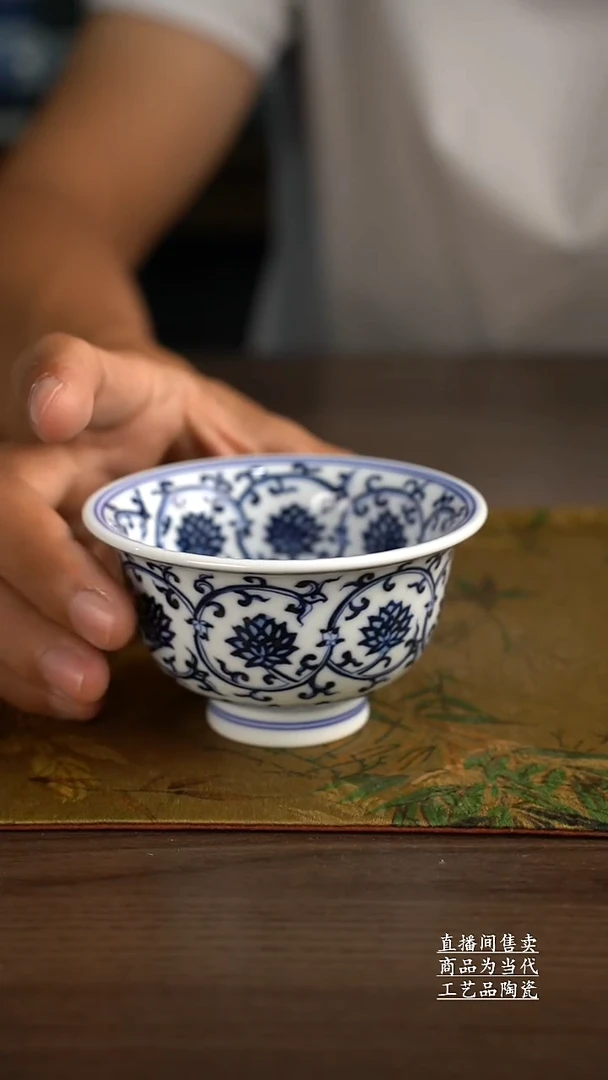 瓷片景德镇手工陶瓷茶具