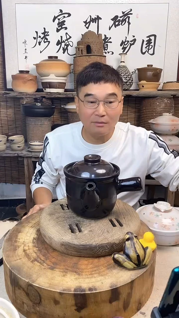 土陶土陶黑色土陶煮茶壶1.5升