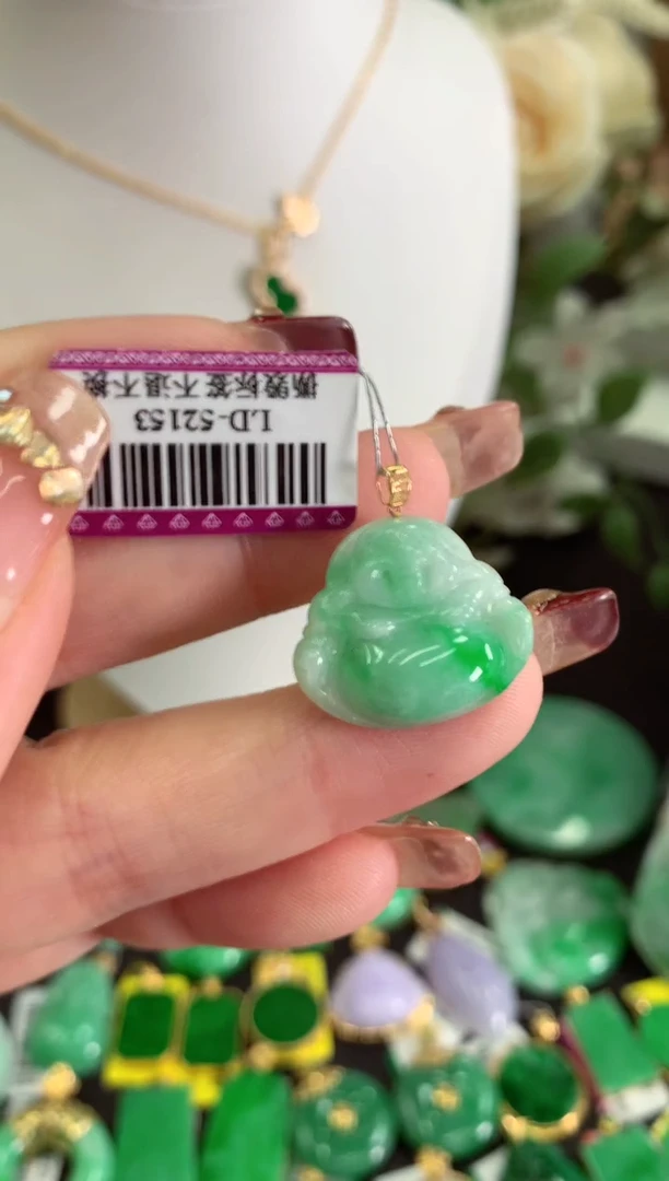 【闪购商品】翡翠吊坠(不含链)18K金镶嵌挂件