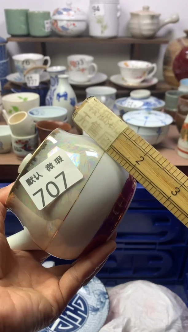 瓷片明雅阁工艺品店