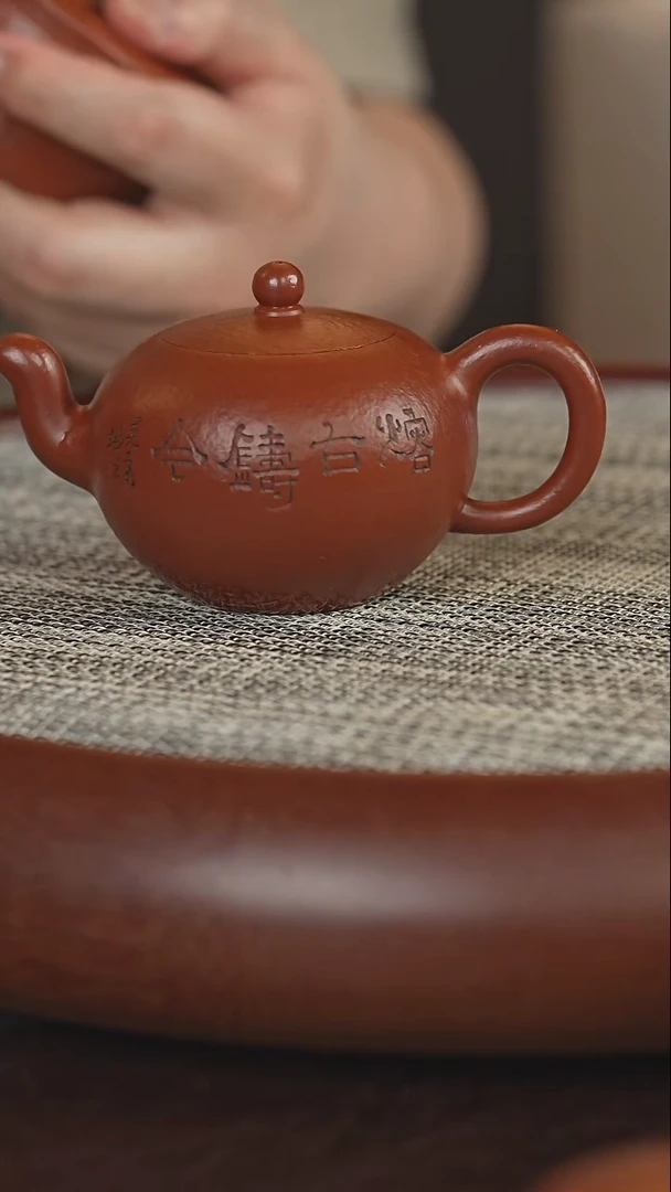 茶壶紫砂自**生1111111111111