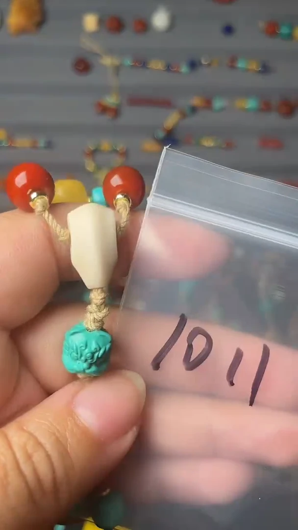 裸石蜜蜡未镶嵌1011