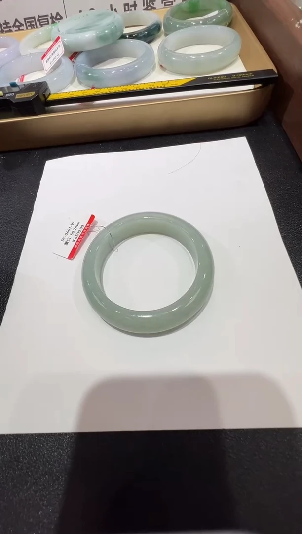 纯天然缅甸A货翡翠手镯50-51mm-441号