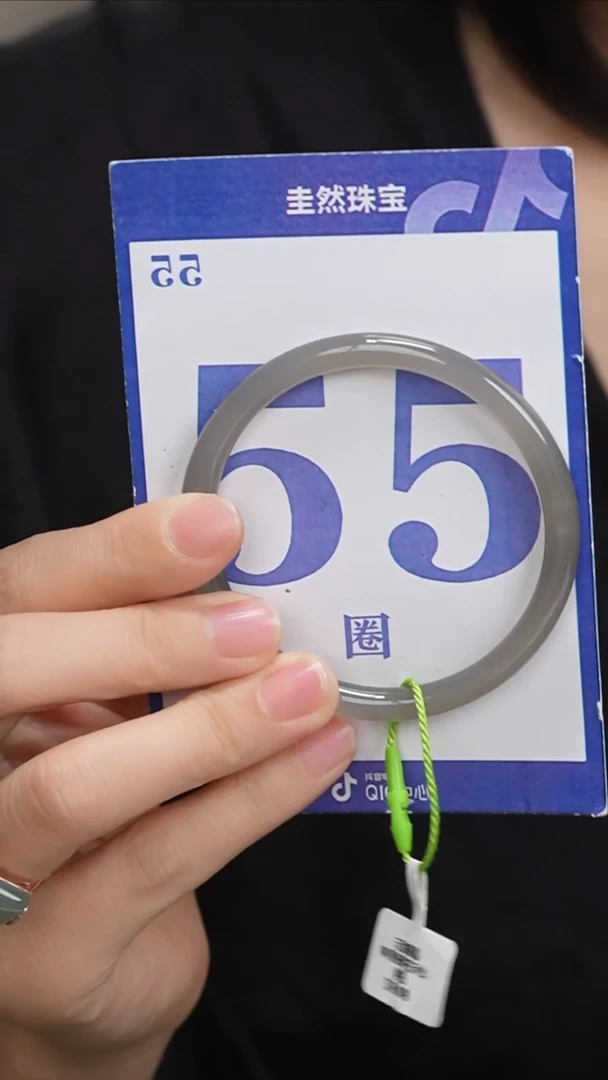 和田玉手镯未镶嵌255